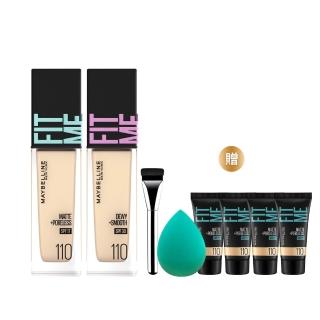 【MAYBELLINE 媚比琳】FIT ME 反孔特霧/水光粉底液全新升級PRO版30ml 2入組(#Hello Kitty)