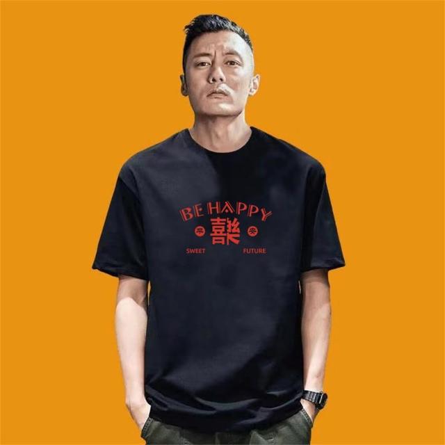 【MoonDy】純棉短袖 t恤 男裝 寬鬆版 Oversize T-shirt 休閒短t 上衣 印花上衣 落肩上衣  