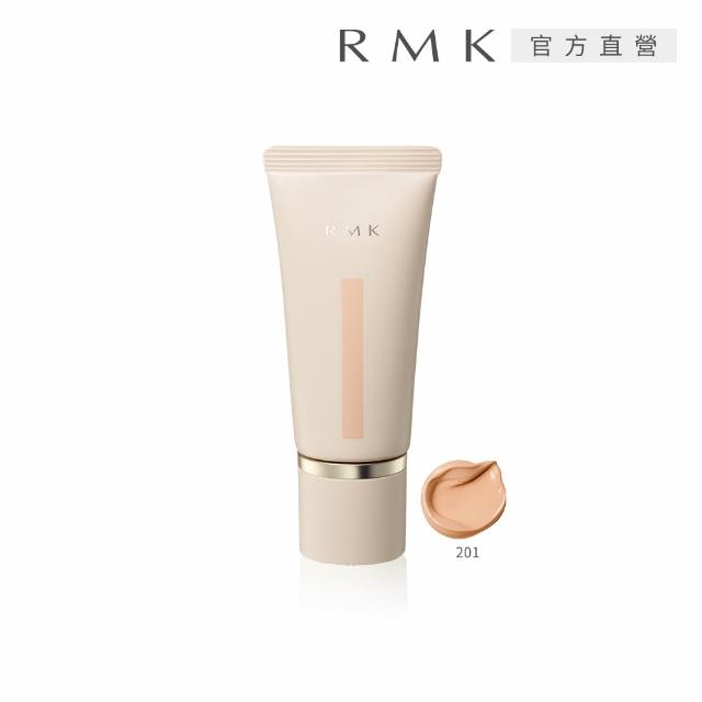 【RMK】水潤光彩粉霜 30g (多色任選_加贈水潤光彩粉霜)