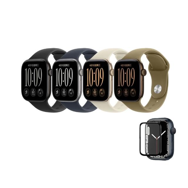 鋼化保貼組【Apple】Apple Watch S11 GPS 42mm(鋁金屬錶殼搭配運動型錶帶)