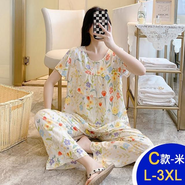 【K.W.】MOMO限定春季新品純棉稠高棉質透氣休閒家居高級套裝(休閒/顯瘦/時尚/中大尺碼/韓國空運)