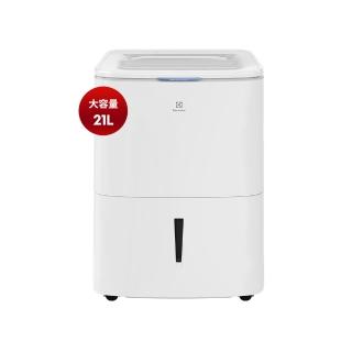 13247986 OL 【Electrolux 伊萊克斯】極適家居 600 21L WIFI除濕機(ED2171WA 27坪適用)