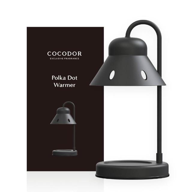 【COCODOR】可定時波卡圓點融燭燈+大豆蠟燭130g(多款任選/融蠟燈/官方直營)