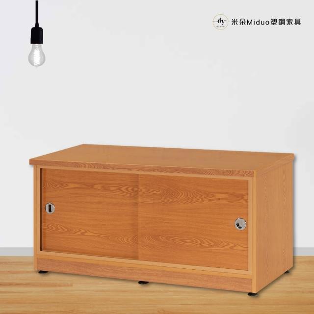 【Miduo 米朵塑鋼家具】3.2尺拉門塑鋼矮鞋櫃 塑鋼鞋櫃 防水塑鋼家具