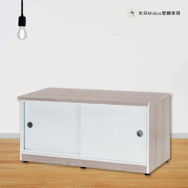 【Miduo 米朵塑鋼家具】3.2尺拉門塑鋼矮鞋櫃 塑鋼鞋櫃 防水塑鋼家具