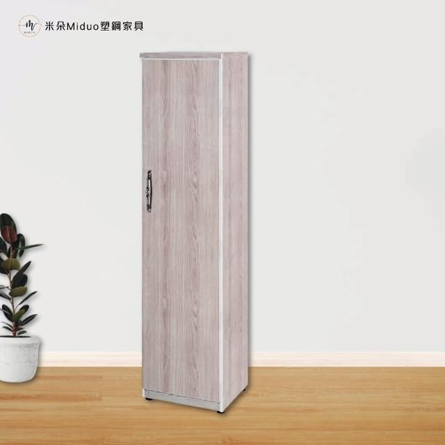 【Miduo 米朵塑鋼家具】1.4尺 單門塑鋼高鞋櫃 楓木色系列 防水塑鋼鞋櫃