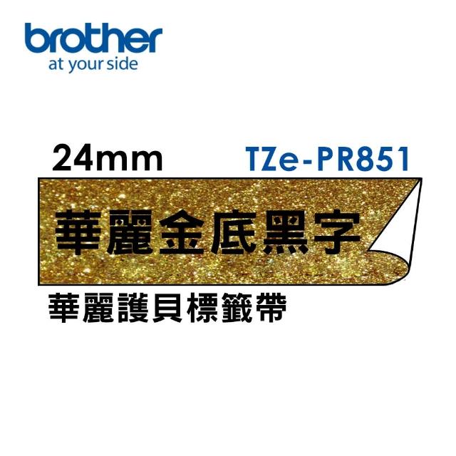 【brother】官方直營 24mm TZe華麗護貝標籤帶(適用:P710BT/P910BT/610BT/P700/P750W/P900W/E550WVP)