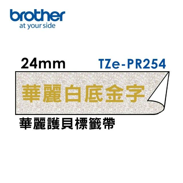 【brother】官方直營 24mm TZe華麗護貝標籤帶(適用:P710BT/P910BT/610BT/P700/P750W/P900W/E550WVP)