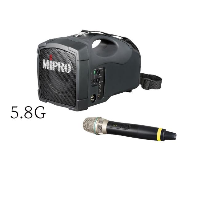 【MIPRO】MA-101G 標準型無線喊話器5GHz(ACT-58H 配件三擇一)