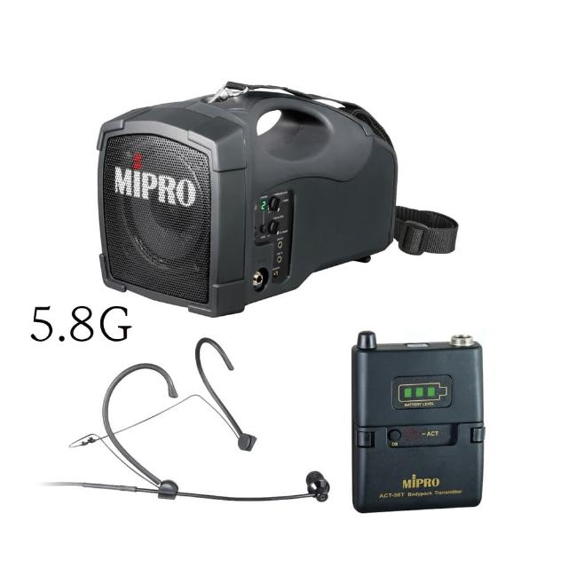 【MIPRO】MA-101G 標準型無線喊話器5GHz(ACT-58H 配件三擇一)