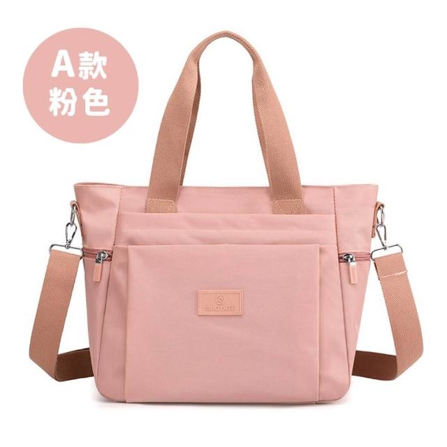 【LEESA】尼龍斜背包\多功能\大容量\托特包\側背包\上班通勤包\包包女\單肩包\手提包\媽媽