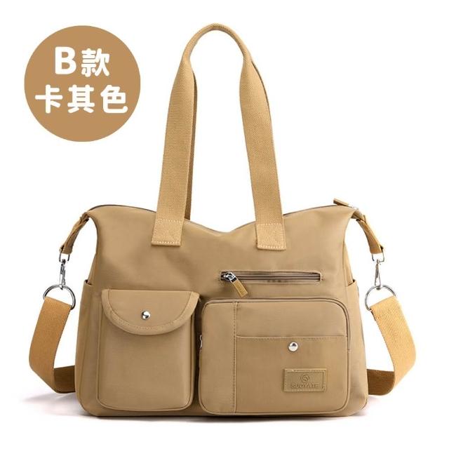 【LEESA】尼龍斜背包\多功能\大容量\托特包\側背包\上班通勤包\包包女\單肩包\手提包\媽媽