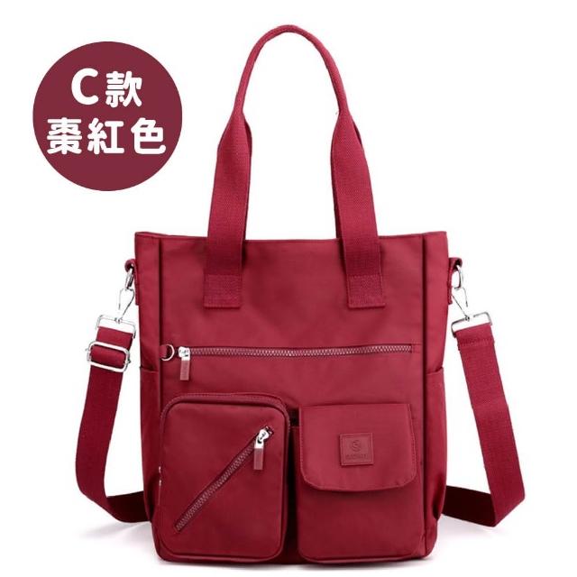 【LEESA】尼龍斜背包\多功能\大容量\托特包\側背包\上班通勤包\包包女\單肩包\手提包\媽媽