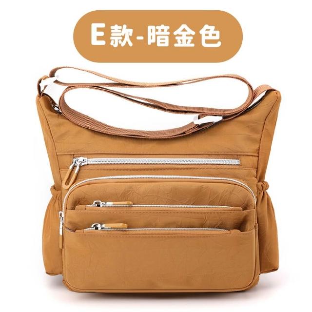 【LEESA】尼龍斜背包\多功能\大容量\托特包\側背包\上班通勤包\包包女\單肩包\手提包\媽媽