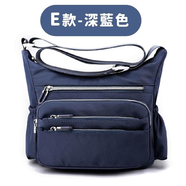 【LEESA】尼龍斜背包\多功能\大容量\托特包\側背包\上班通勤包\包包女\單肩包\手提包\媽媽