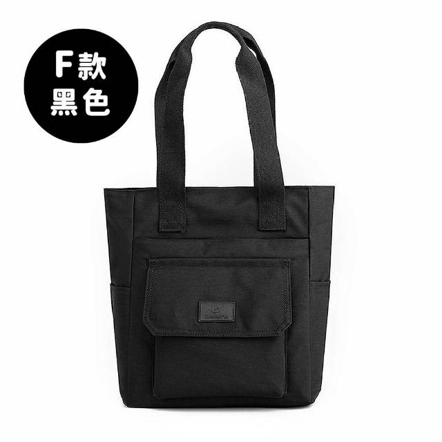【LEESA】尼龍斜背包\多功能\大容量\托特包\側背包\上班通勤包\包包女\單肩包\手提包\媽媽