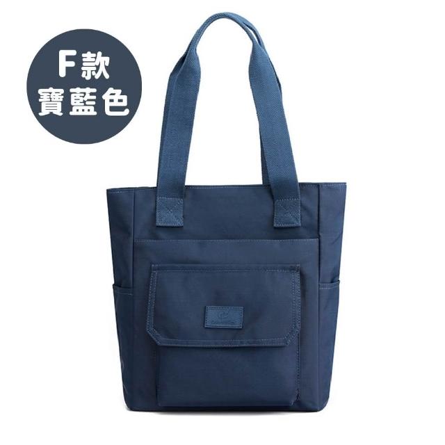 【LEESA】尼龍斜背包\多功能\大容量\托特包\側背包\上班通勤包\包包女\單肩包\手提包\媽媽