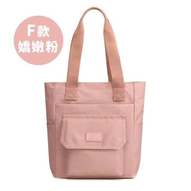 【LEESA】尼龍斜背包\多功能\大容量\托特包\側背包\上班通勤包\包包女\單肩包\手提包\媽媽