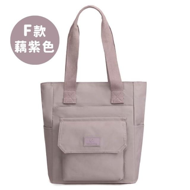 【LEESA】尼龍斜背包\多功能\大容量\托特包\側背包\上班通勤包\包包女\單肩包\手提包\媽媽