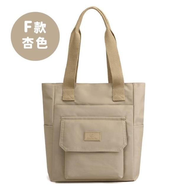 【LEESA】尼龍斜背包\多功能\大容量\托特包\側背包\上班通勤包\包包女\單肩包\手提包\媽媽