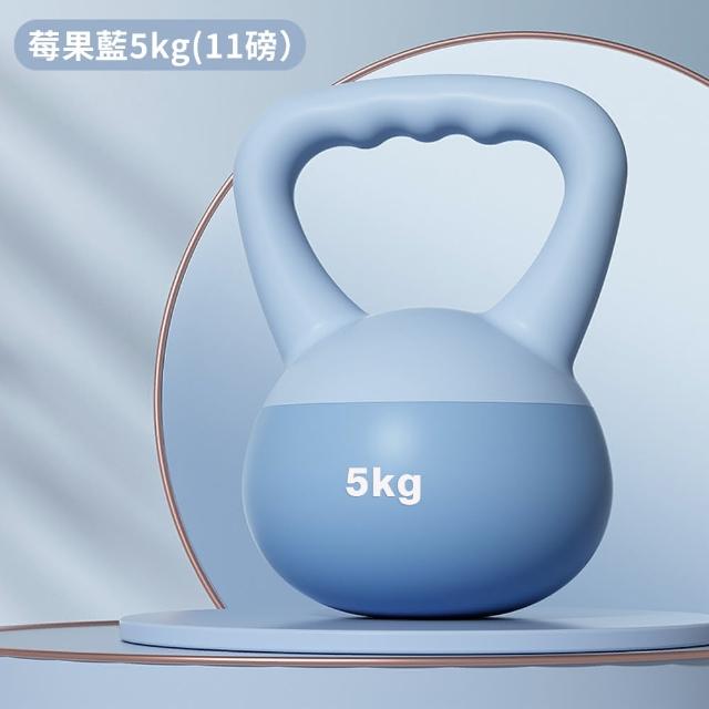 【灰熊厲害】5KG軟壺鈴-波浪握把升級版 贈防滑露指手套一雙(軟式壺鈴 深蹲翹臀重訓 健身啞鈴)