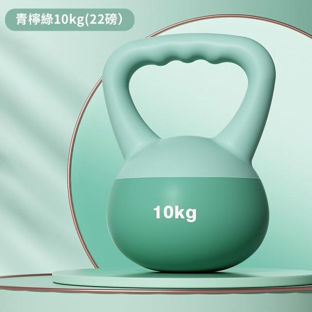 【灰熊厲害】10KG軟壺鈴-波浪握把升級版 贈防滑露指手套一雙(軟式壺鈴 深蹲翹臀重訓 健身啞鈴)