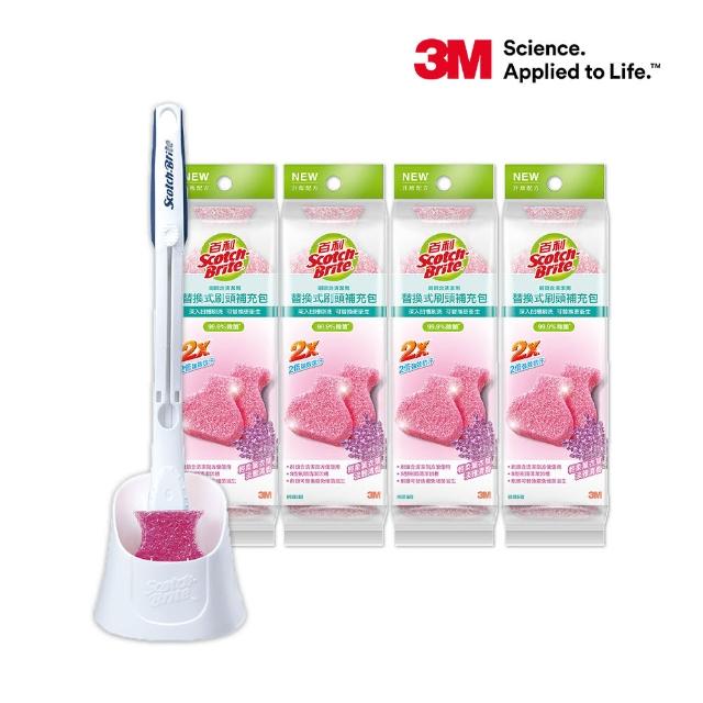 【3M】百利替換式馬桶刷-升級配方(1長桿1底座21刷頭)