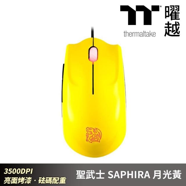 【Thermaltake 曜越】聖武士 SAPHIRA 電競滑鼠 3500DPI 亮面烤漆 砝碼配重 白 紅 黃(MO-SPH008DTX)