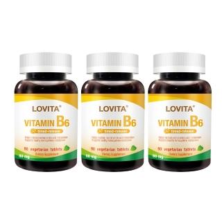 【LOVITA 愛維他】緩釋型維生素B6素食錠*3瓶(80mg)