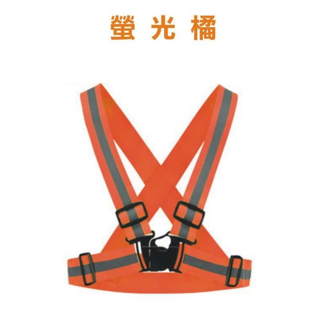 【POKO】夜光反光背帶  2入 雙色可選(可調伸縮 超彈力亮織帶 安全 導護背心 夜跑 自行車 工程 交通指揮)