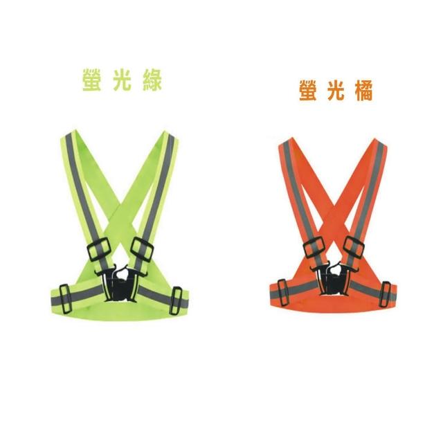 【POKO】夜光反光背帶  2入 雙色可選(可調伸縮 超彈力亮織帶 安全 導護背心 夜跑 自行車 工程 交通指揮)