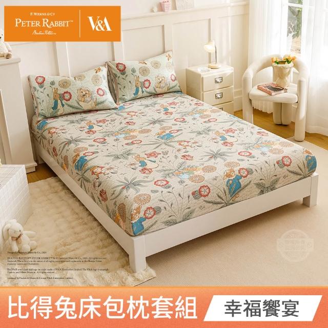【PETER RABBIT 比得兔】比得兔與V&A博物館 床包枕套組-任選(單人尺寸/正版授權/床包/枕套/二件組)