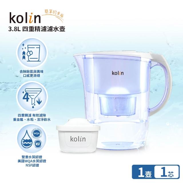 【Kolin 歌林】四重精濾濾水壺 3.8L+濾芯12入(共13芯/34個月/適用Brita)