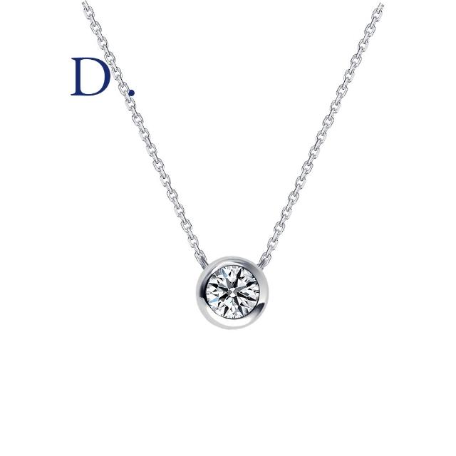 【IS DIAMOND】買一送一 IGI 50分鑽石戒指 項鍊 最白Dcolor VS高規格淨度 任選 送10分鑽石項鍊(培育鑽石)