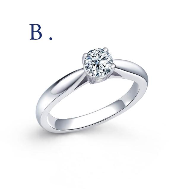 【IS DIAMOND】買一送一 IGI 50分鑽石戒指 項鍊 最白Dcolor VS高規格淨度 任選 送10分鑽石項鍊(培育鑽石)