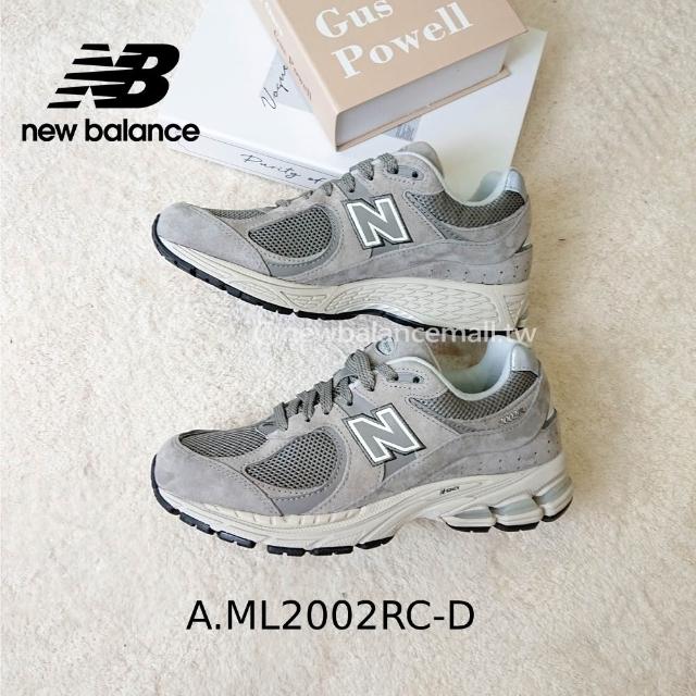 【NEW BALANCE】NB 2002R復古鞋_ML2002RC-D_中性_灰色