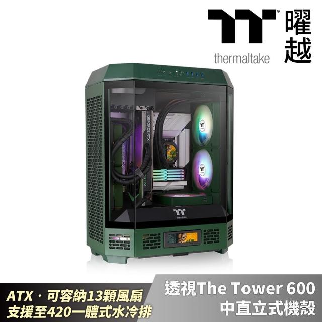 【Thermaltake 曜越】透視The Tower 600中直立式機殼 ATX可容納13顆風扇(CA-1Z1-00MXWN-00)