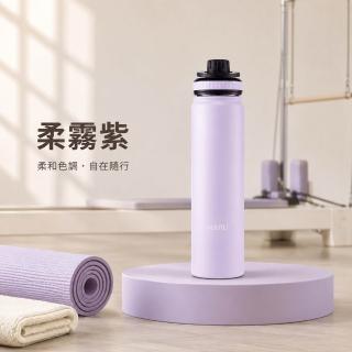 【Maru 丸山製研】316不鏽鋼保溫杯-直飲吸管保溫杯780ml贈彈蓋提把上蓋（粗吸管／長效保冰保溫／運動水壺)