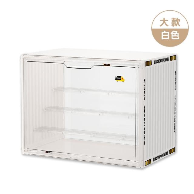 【HaRu日春生活】貨櫃風公仔盒-大款1入(展示盒 模型 盲盒 扭蛋 公仔收納盒 鞋盒)