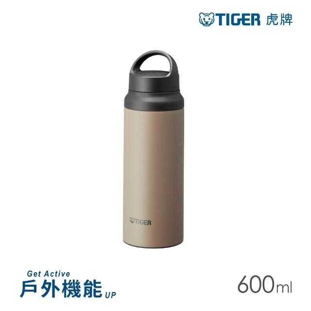 【TIGER 虎牌】買1送1 旋蓋雙層不鏽鋼保溫瓶 600ml(MCZ-S 輕量手提保溫杯/運動水壺)
