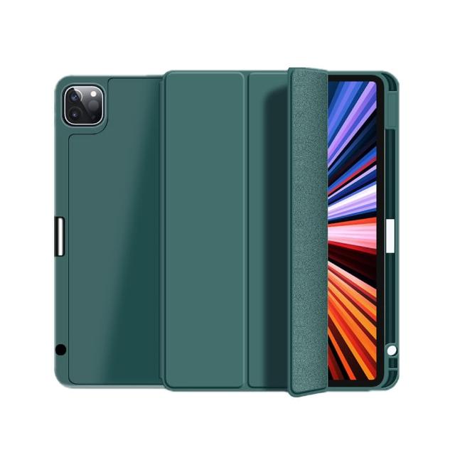 【Apple】2025 iPad Pro M5晶片/13吋/WiFi/256G 平板電腦(三折筆槽殼+鋼化保貼組)