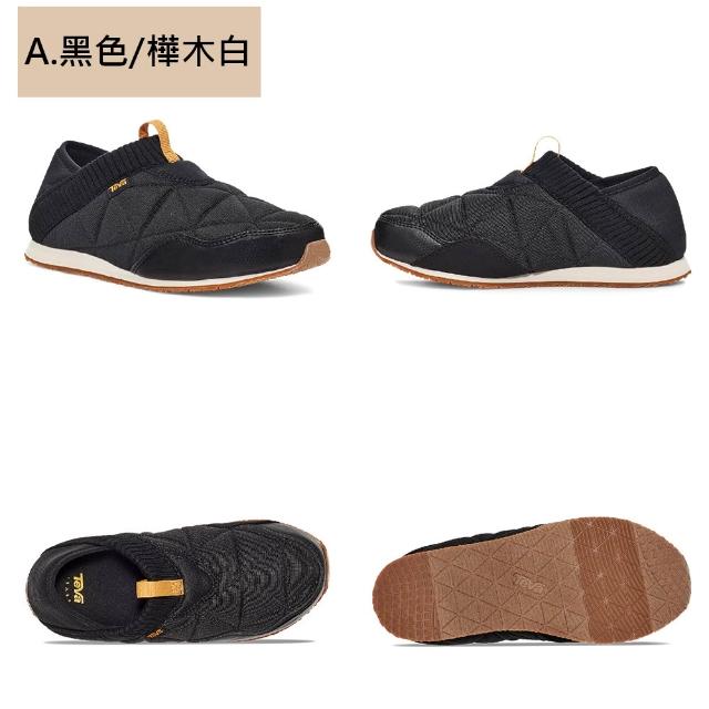【TEVA】菠蘿麵包鞋 男鞋 女鞋 休閒鞋 懶人鞋 兩穿式防潑水 保暖 ReEmber (多款任選)