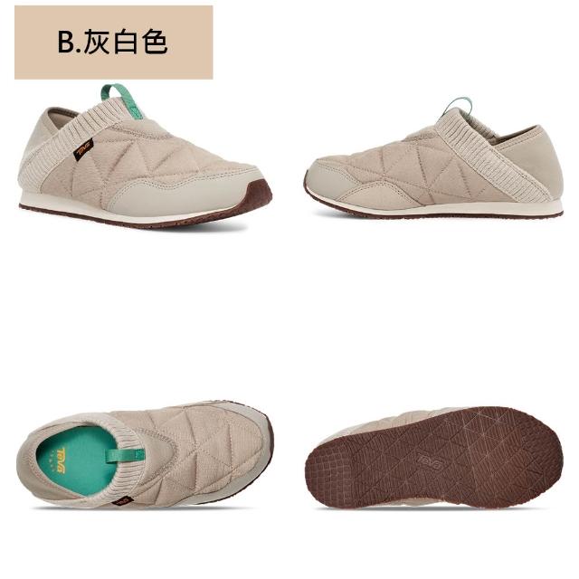 【TEVA】菠蘿麵包鞋 男鞋 女鞋 休閒鞋 懶人鞋 兩穿式防潑水 保暖 ReEmber (多款任選)