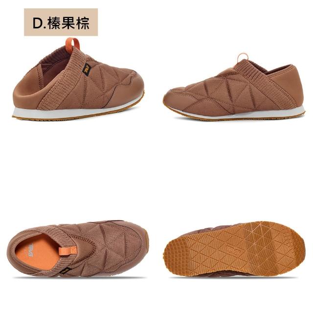 【TEVA】菠蘿麵包鞋 男鞋 女鞋 休閒鞋 懶人鞋 兩穿式防潑水 保暖 ReEmber (多款任選)