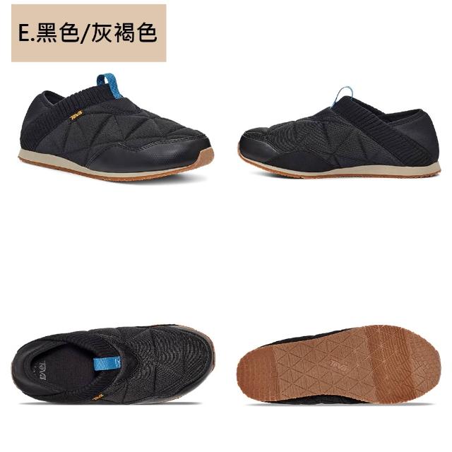 【TEVA】菠蘿麵包鞋 男鞋 女鞋 休閒鞋 懶人鞋 兩穿式防潑水 保暖 ReEmber (多款任選)