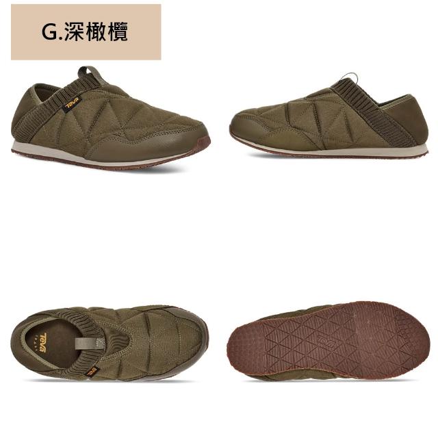 【TEVA】菠蘿麵包鞋 男鞋 女鞋 休閒鞋 懶人鞋 兩穿式防潑水 保暖 ReEmber (多款任選)