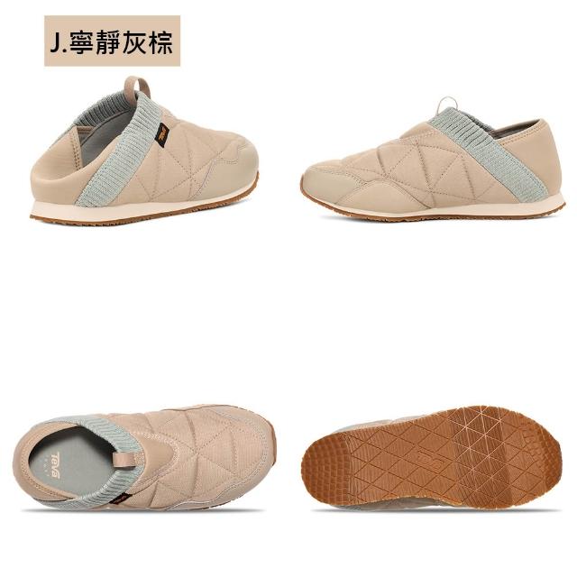 【TEVA】菠蘿麵包鞋 男鞋 女鞋 休閒鞋 懶人鞋 兩穿式防潑水 保暖 ReEmber (多款任選)
