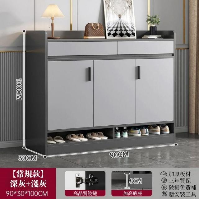 商品圖