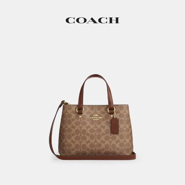 【COACH】蔻馳官方直營 TERI/STATION CARRYALL/EMORY/ETTA 單肩包 斜背包 手提包-多款可選(CV933/CET29)
