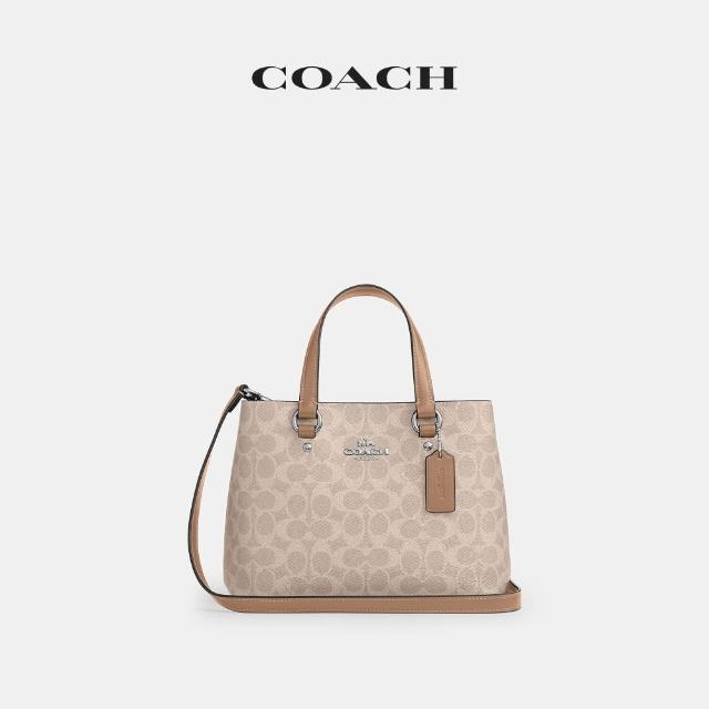 【COACH】蔻馳官方直營 TERI/STATION CARRYALL/EMORY/ETTA 單肩包 斜背包 手提包-多款可選(CV933/CET29)